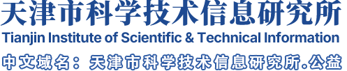 科 淘